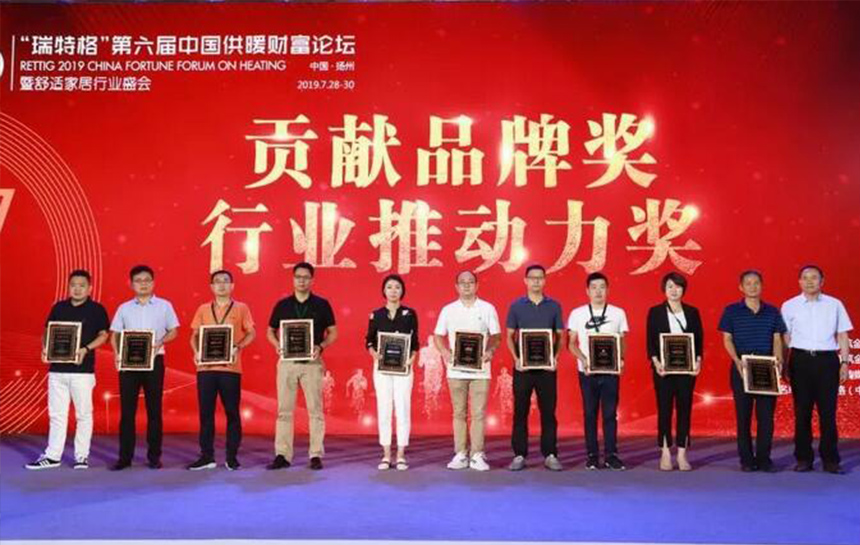 推動行業發展！法羅力與蘭博基尼 榮膺“貢獻品牌獎”