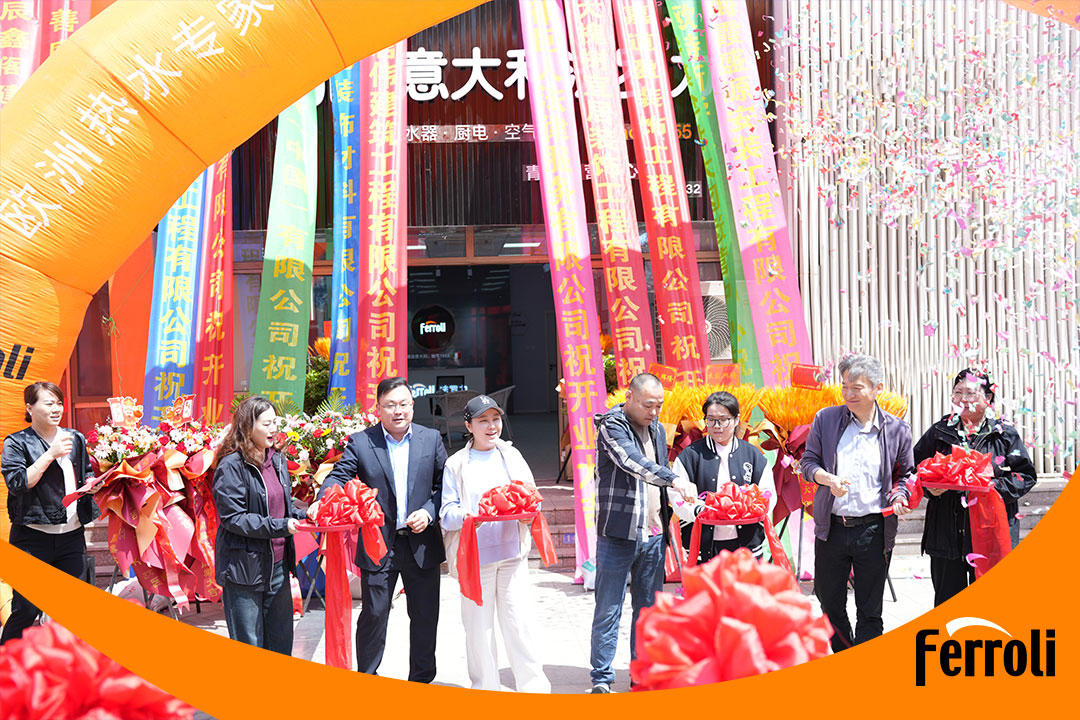 法羅力青島營銷中心盛大開業(yè)：深耕中國市場，引領(lǐng)舒適暖通新體驗